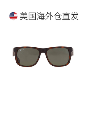 自营ray-banRay Ban Justin Dark Green Square Men's Sunglasses