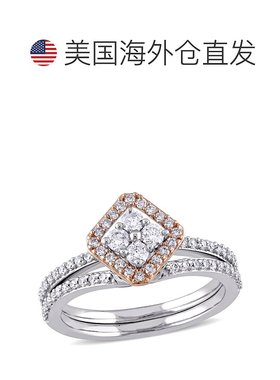 自营 Mimi & Max 5/8ct TDW Diamond Vintage Bridal Set Two-Ton