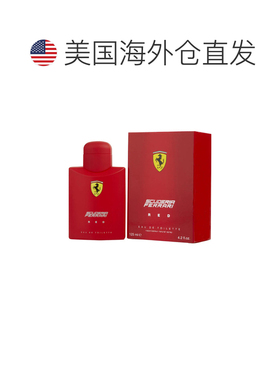 美国直邮ferrari/法拉利 男士 香水正品