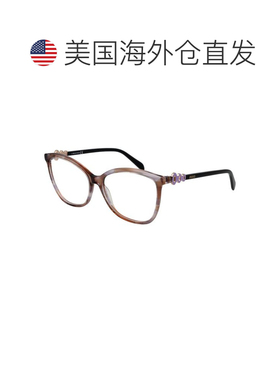 自营Emilio Pucci Plastic Glasses Women's (Frames) - brown 美