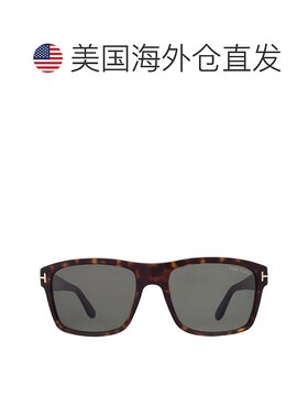 自营Tom Ford August Green Rectangular Men's Sunglasses FT067
