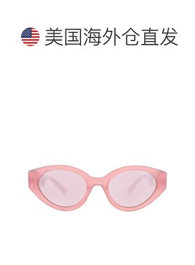 自营Moschino Pink Silver Flash Cat Eye Ladies Sunglasses MOS
