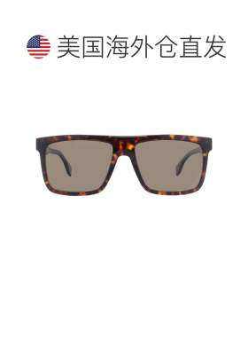 自营Hugo Boss偏光棕色男士太阳镜BOSS 1440/O/S 0086/SP 59 - mu