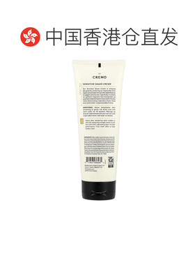香港直邮Cremo,剃须膏，敏感肌肤，6 液量盎司（177 毫升）正品