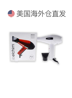 自营2001 高压吹风机 - Elchim 白色，适用于男女皆宜 - 1 件吹风
