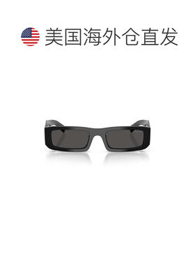 自营prada0pr D09sd Rectangular Frame Acetate Sunglasses - gr