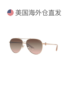 自营Coach  HC 7128 9331U8 58mm Womens Pilot Sunglasses - shi
