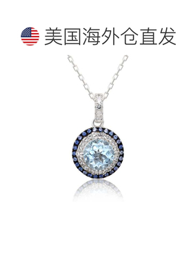 自营Suzy Levian Sterling Silver Round Cut Orange Citrine And