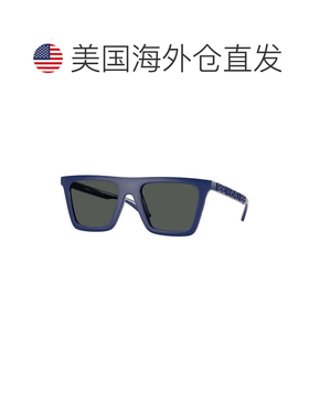 自营versaceVE4468U 544887 Fuchsia Fluo/Dark Grey - full blue