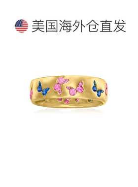 自营Ross-Simons 18 克拉金粉色和蓝色蓝宝石蝴蝶戒指 - 粉红色