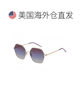 【美国直邮】hugo boss 太阳镜 【付后1h可退】