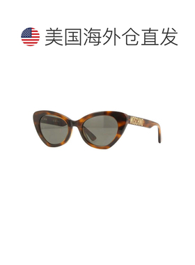 自营Moschino猫眼太阳镜全边框，橙色镜框和灰色镜片Mos147/s0L7Q