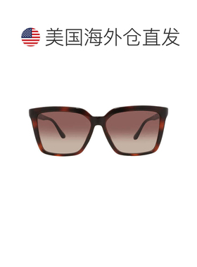 自营Guess Brown Gradient Square Ladies Sunglasses GU00099 52