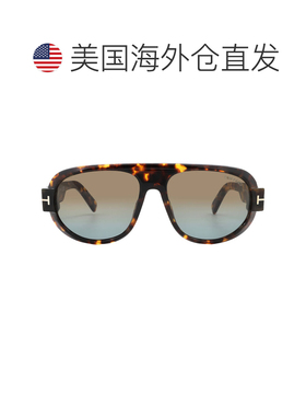 自营Tom Ford Blake Brown Gradient Pilot Men's Sunglasses FT1