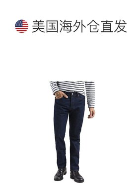 自营Levi's 501 Jeans Men's Blue Denim Original Fit Straight