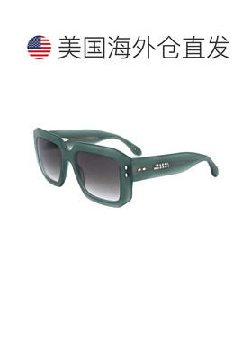 自营Isabel Marant女士53毫米灰色太阳镜-绿色 美国奥莱直发