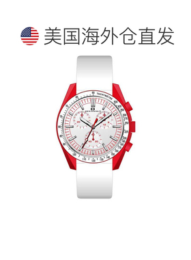 自营Oceanaut Men's Orbit White Round 40mm - white 美国奥莱直