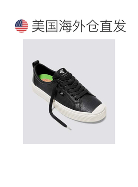 自营Men's Cariuma OCA Low Sneakers Black Leather Lace Up Cas