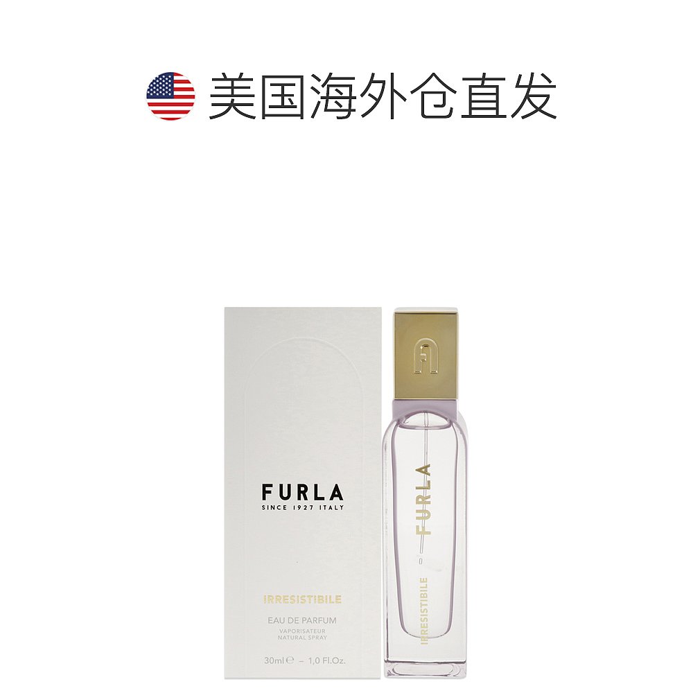 美国直邮Furla芙拉黛紫苍兰香水30ml紫苍兰花果馥郁艳丽香氛持久 - 图1