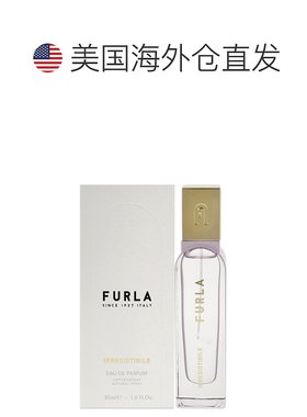 美国直邮Furla芙拉黛紫苍兰香水30ml紫苍兰花果馥郁艳丽香氛持久