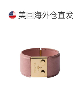 1h可退 【美国直邮】prada/普拉达  手链脚链