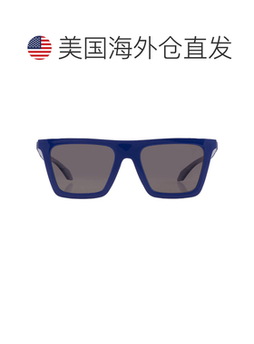 自营Versace Polarized Grey Browline Men's Sunglasses VE4468U