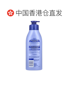 香港直邮妮维雅,Shea Nourish Body Lotion, 16.9 fl oz (50正品