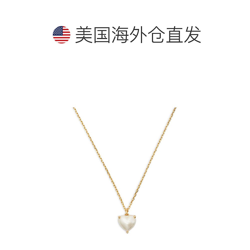 美国直邮kate spade 通用 项链珍珠金色吊坠心形宝石心型 - 图1