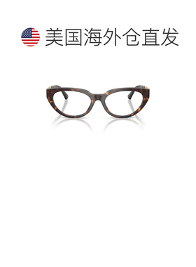 【美国直邮】versace/范思哲 太阳镜 【付后1h可退】
