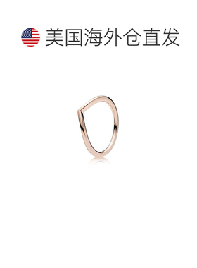 自营PANDORA Shining Wish Wishbone PANDORA Rose ring - silver