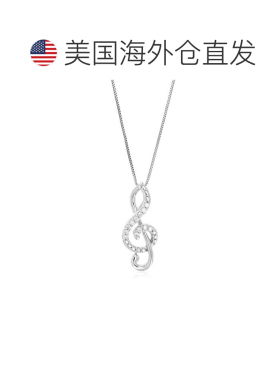 自营vir jewels1/10 cttw Lab Grown Round Diamond Pendant Neck
