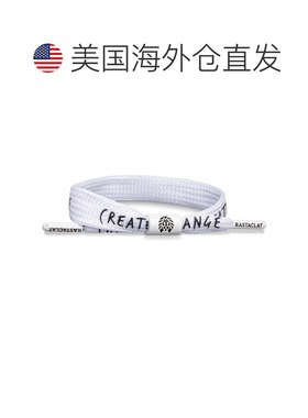 自营Rastaclat 原创手工组装白色 Create Change 可调节单蕾丝手