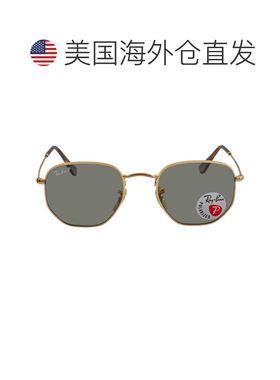 【美国直邮】ray ban/雷朋  太阳镜