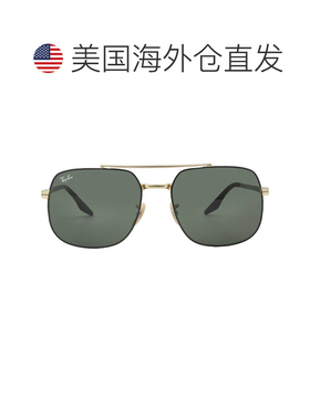 自营ray-banRay Ban Green Square Unisex Sunglasses RB3699 900