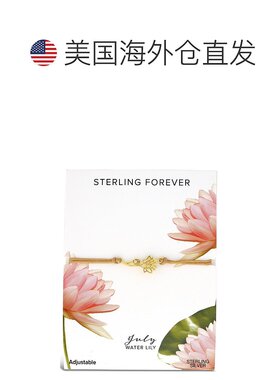 sterling forever纯银 Birth Flower Bolo 手链 - 金睡莲 【美国