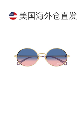 自营Ch0326S Aly – Linea Chloe Oval Silhouette Sunglasses -
