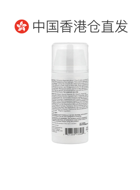 香港直邮Protocol for Life Balance,孕酮（提取自野薯蓣）正品