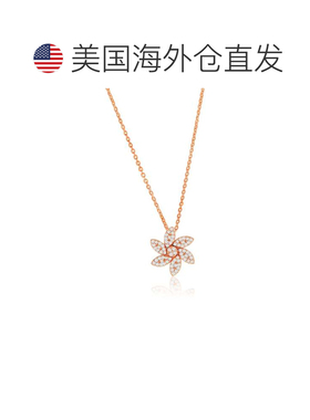 自营Suzy Levian 14K Yellow Gold .14 cttw Diamond Pave Curved