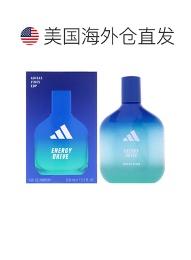 美国直邮Adidas阿迪达斯Vibes系列EnergyDrive能量驱动香水100ml