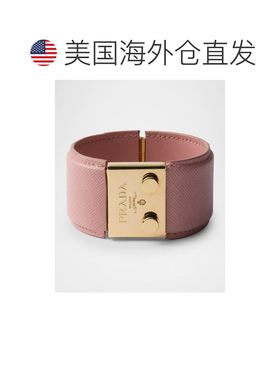 1h可退 【美国直邮】prada  创意手链手镯