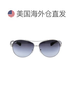 自营ray-banRay Ban Grey Gradient Aviator Men's Sunglasses RB