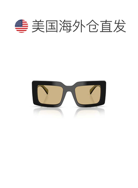 自营prada0pr D01s Oversized Rectangular Sunglasses - neutral
