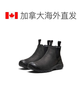 加拿大直邮Keen Men's Anchorage IV 防水靴