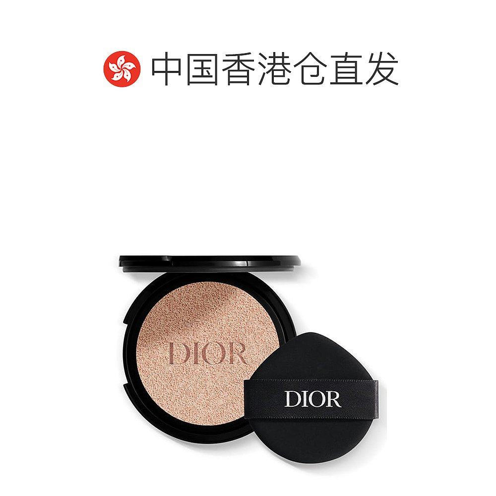 香港直邮Dior 迪奥 凝脂恒久气垫替换芯哑光#0N SPF35（简装正品,淘宝优惠券,粉丝福利购,淘宝优惠卷