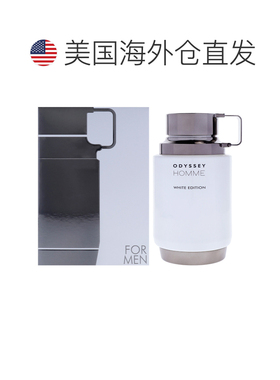 美国直邮Armaf阿玛芙奥德赛白色男士版香水200ml男士正品