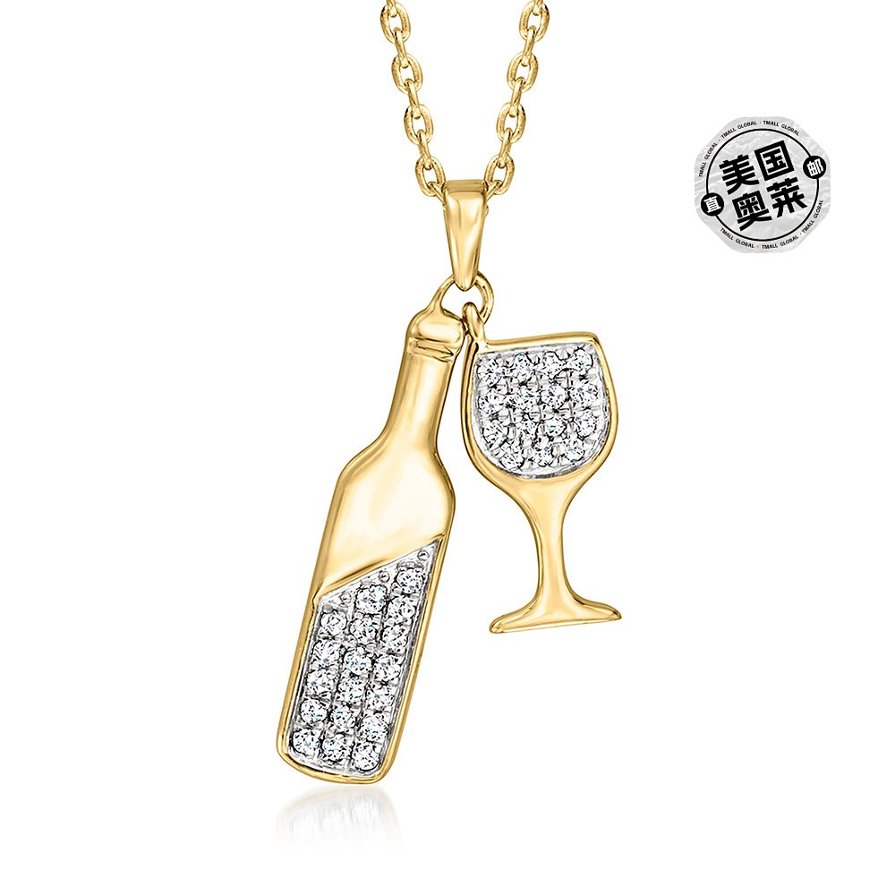 自营Ross-Simons 钻石酒瓶项链 18 克拉金镀在纯银上 - 20 英寸 - 图0