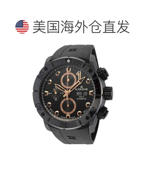 自营Edox Men's CO-1 45mm Automatic Watch - black 美国奥莱直