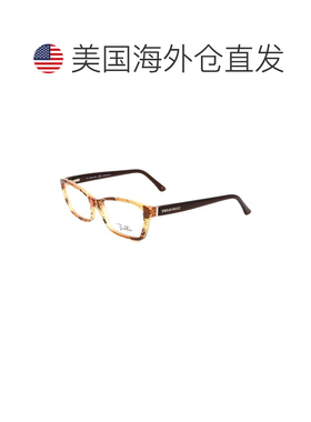 自营Emilio Pucci Plastic Glasses Women's (Frames) - bicolor