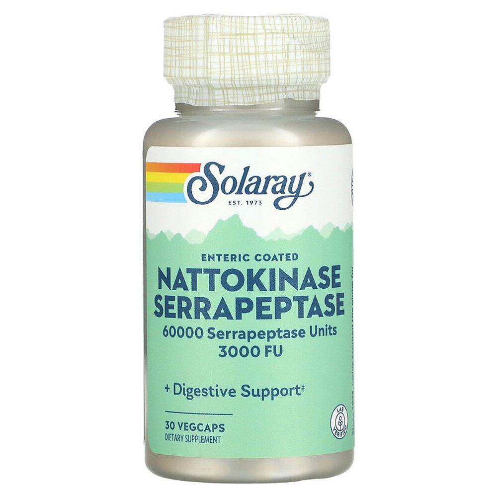 香港直发iherb solaray消化酶胶囊 天猫国际探物美国其他膳食营养补充剂