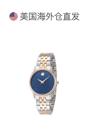 自营Movado Women's Museum 28mm Quartz Watch - silver and ros